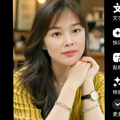 时代红，橱窗有好物