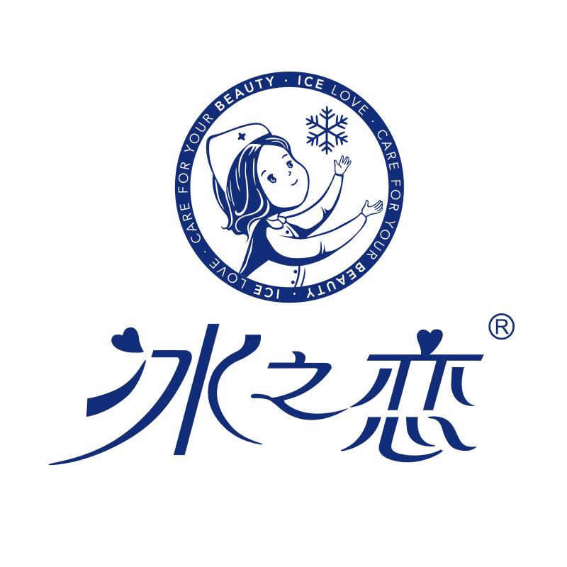 润琳化妆品专营店