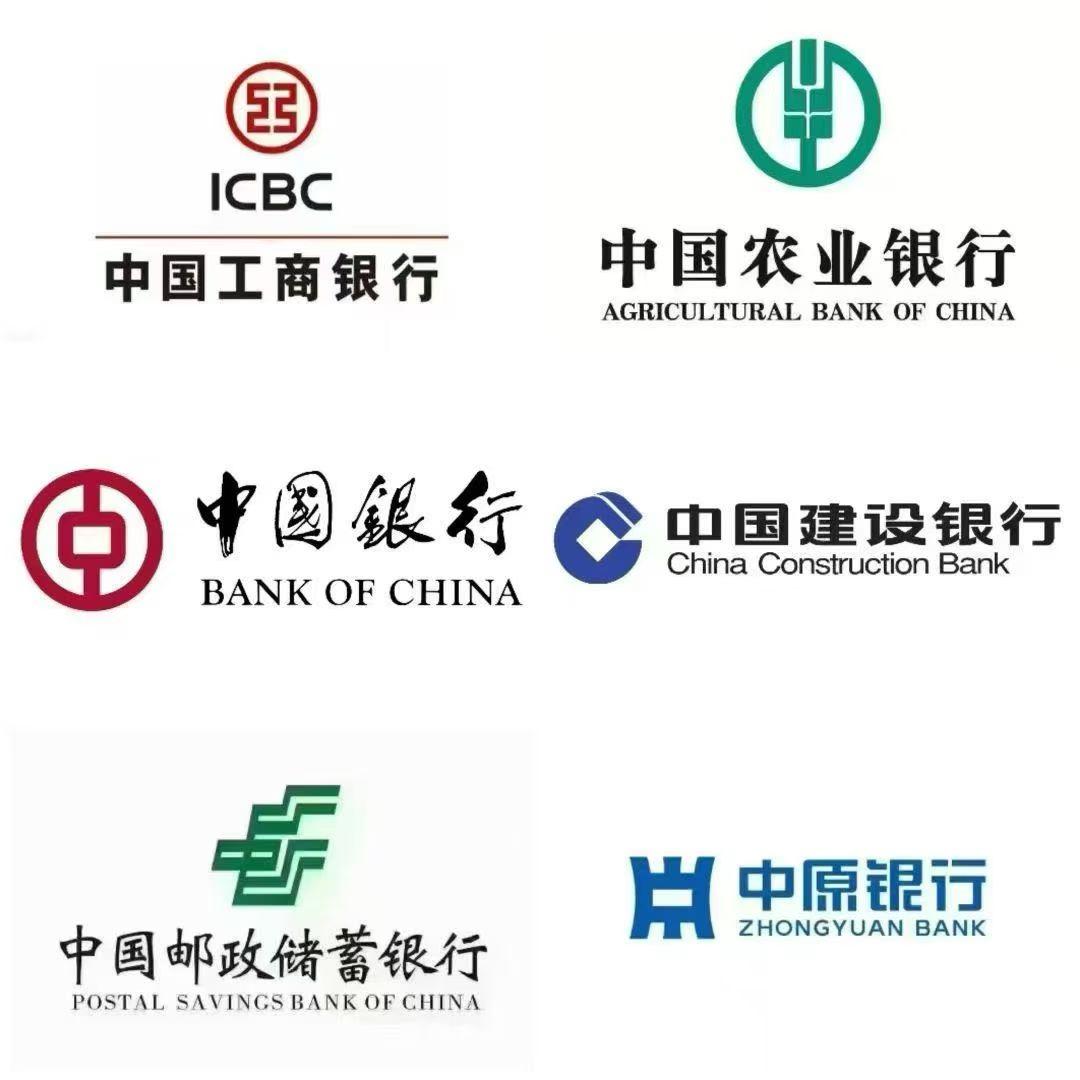 A企业服务咨询