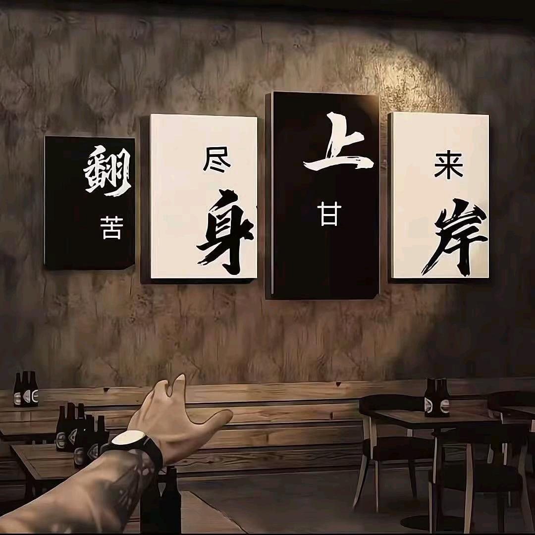 小武