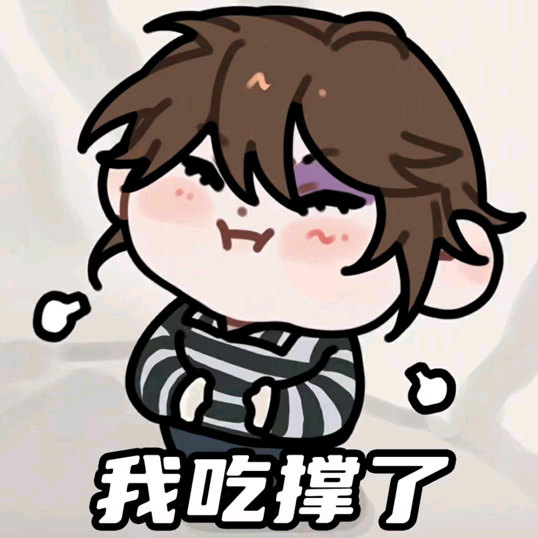 阿弦弦弦