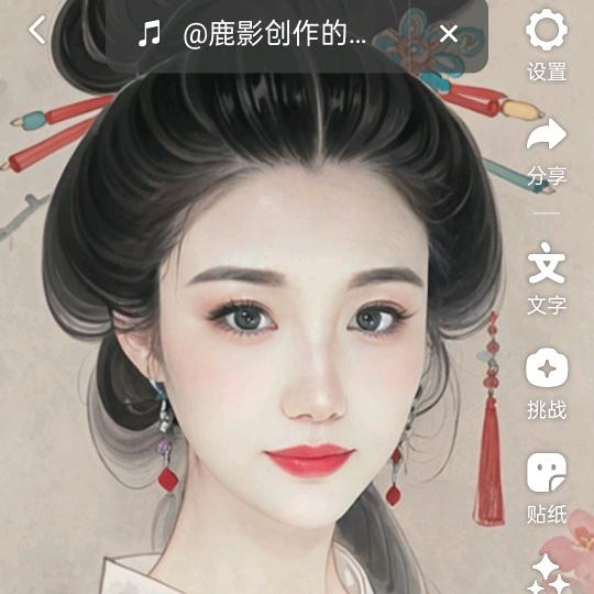 🌺🌺平安🌺🌺