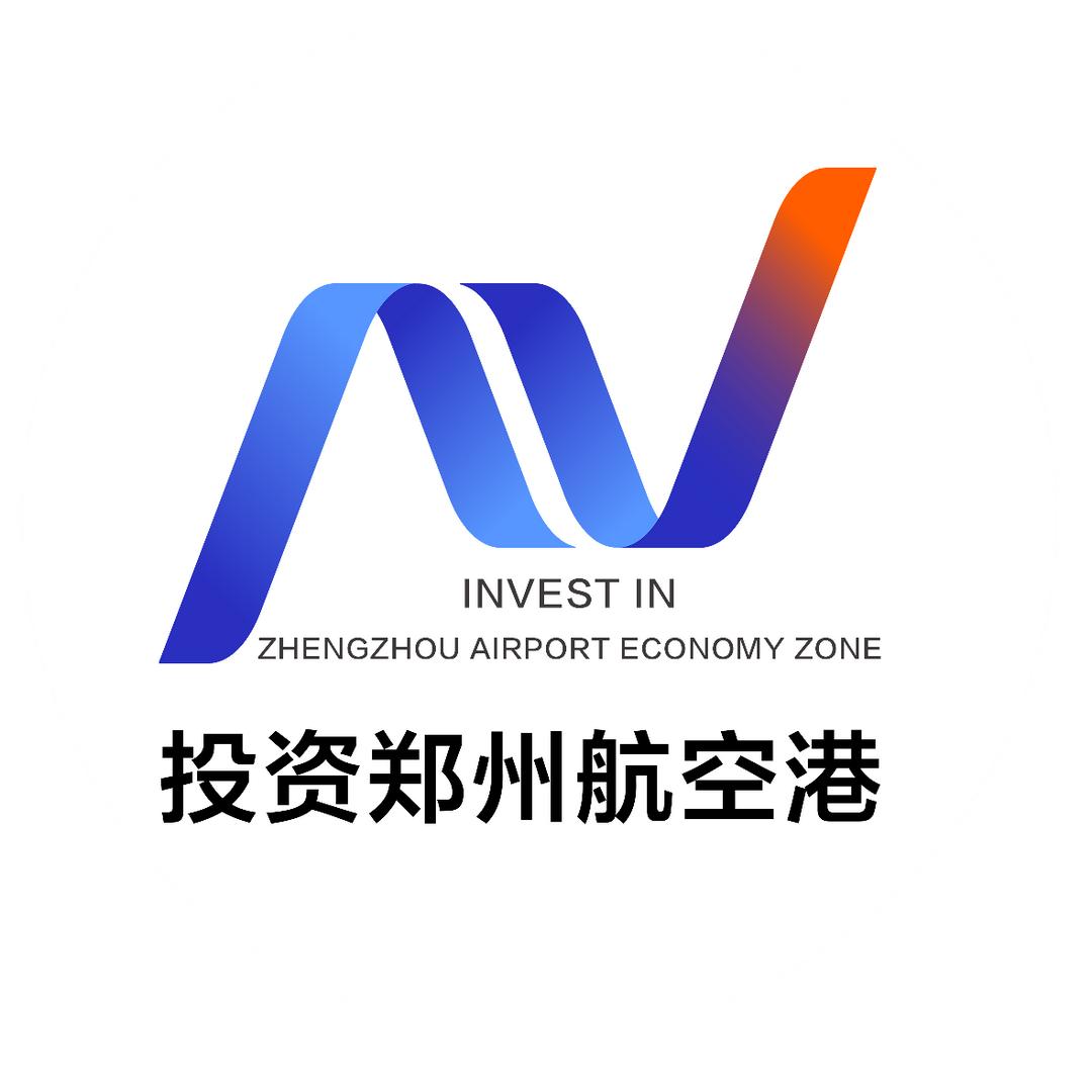 投资郑州航空港