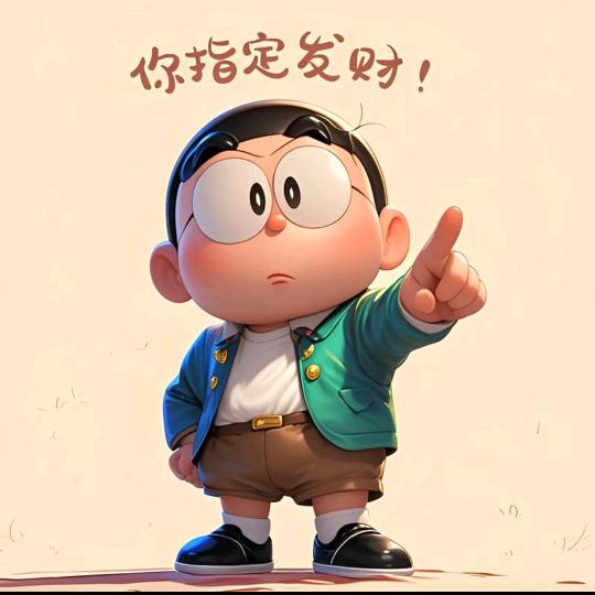 🍒思梦思雨🍒