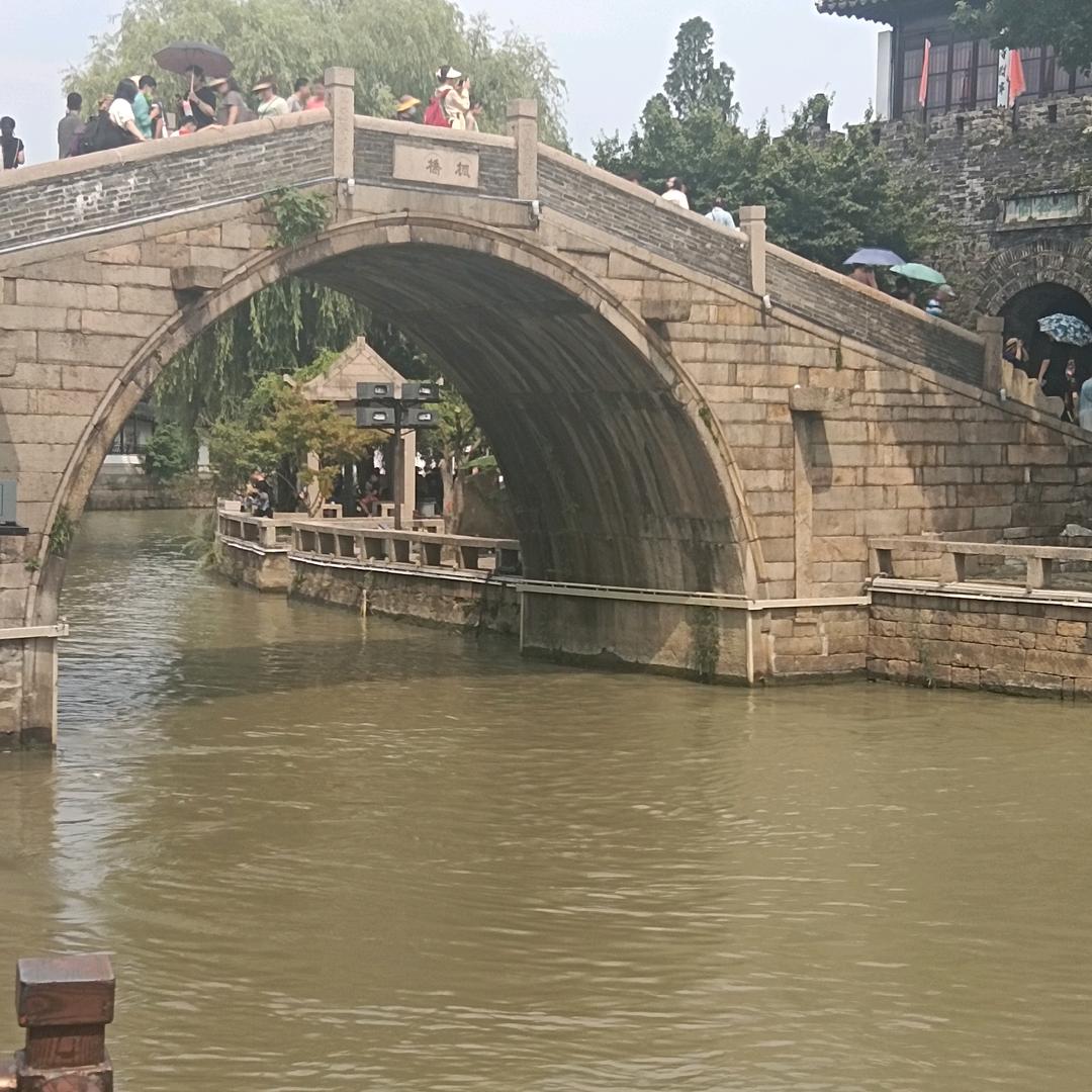 霍凯