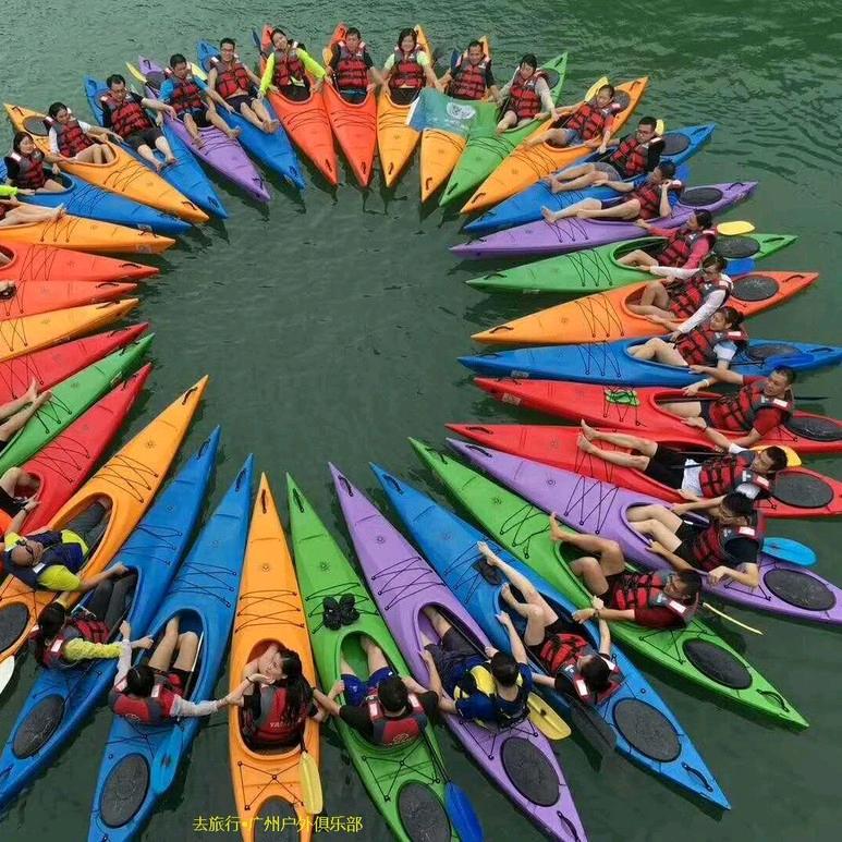 庐江水上时尚运动中心官方号