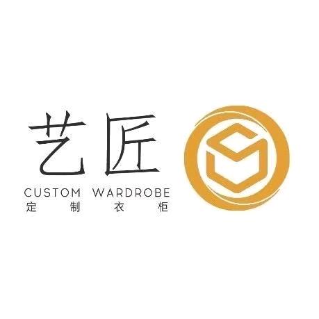 安阳艺匠全屋定制-世行