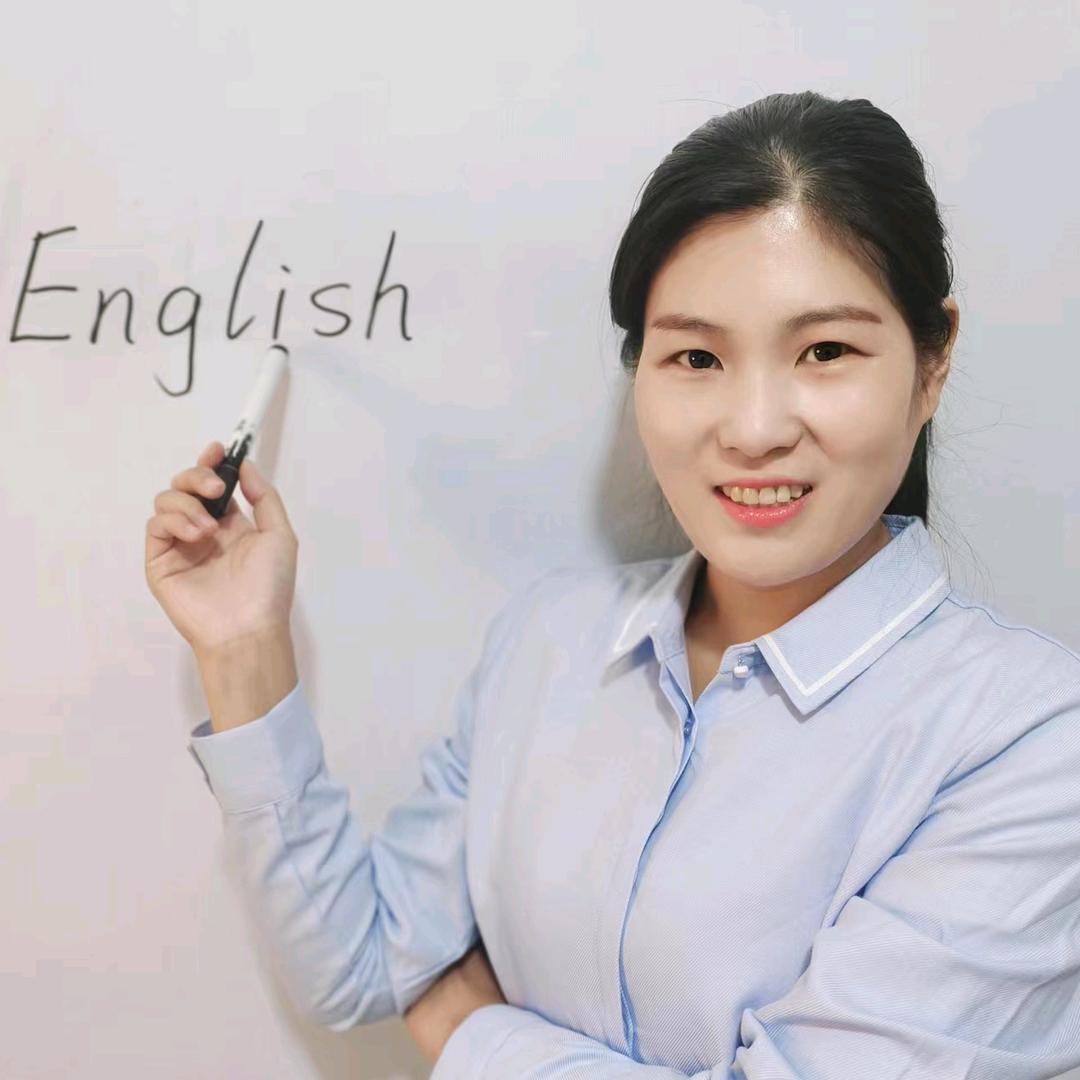 英语草莓老师
