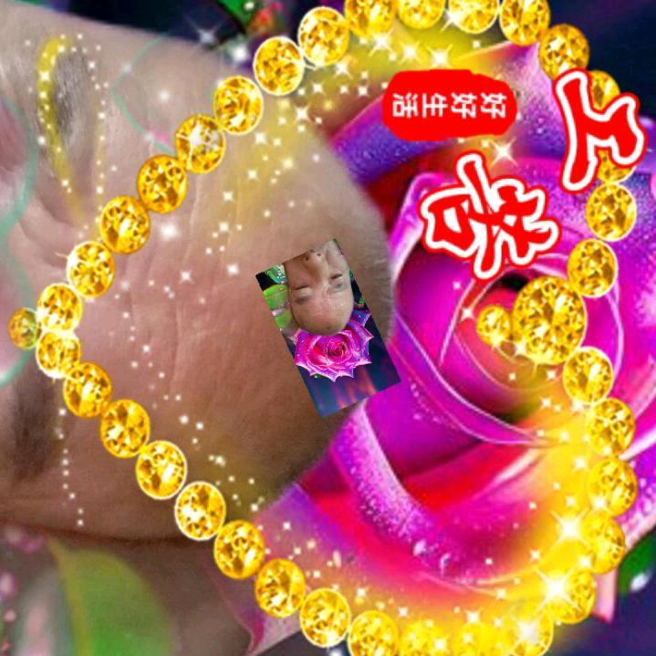 关中道丁老二