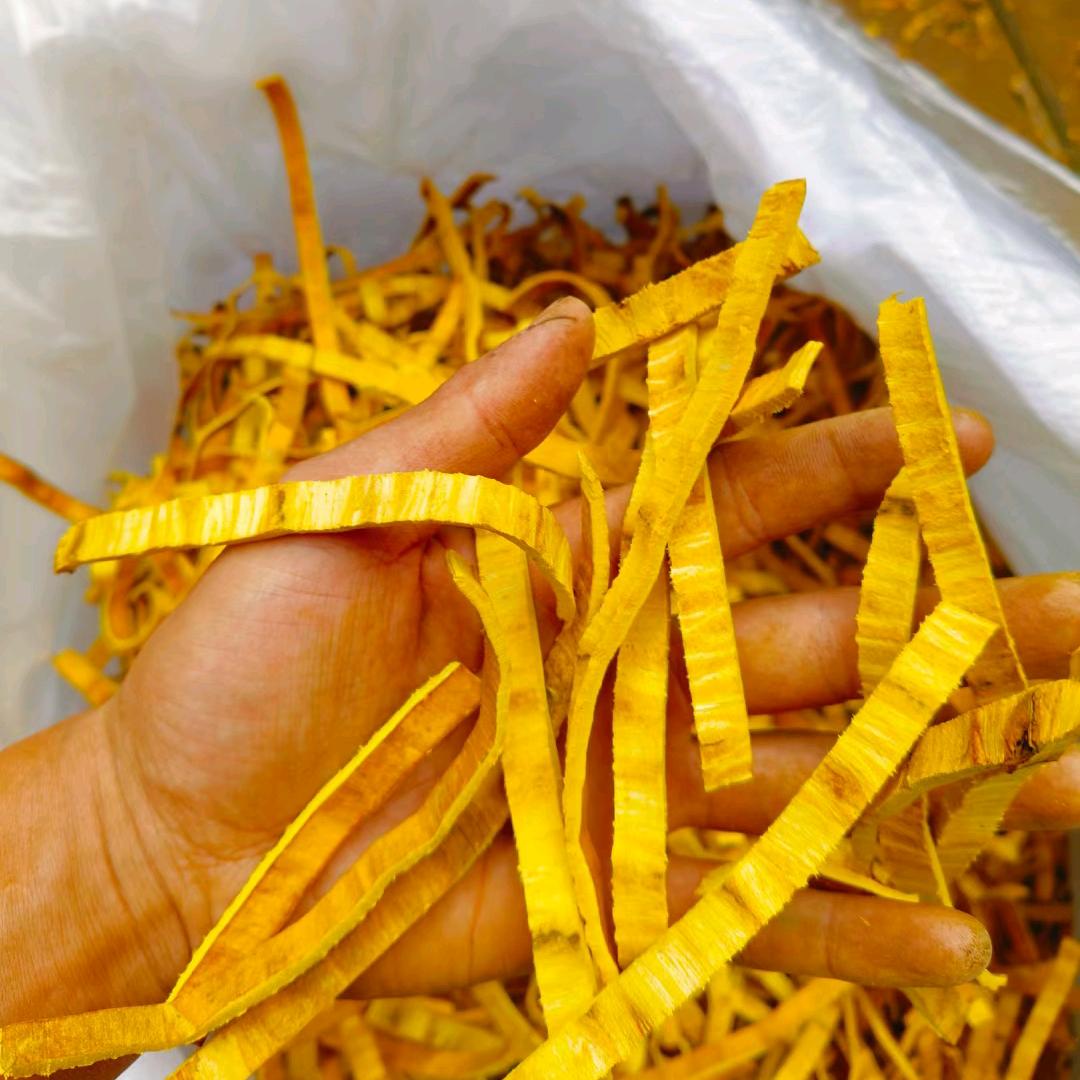 神农中药材 小陈