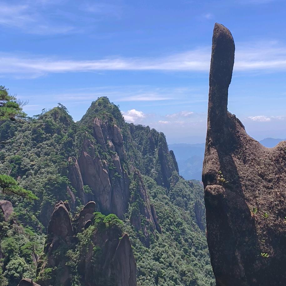 天马星