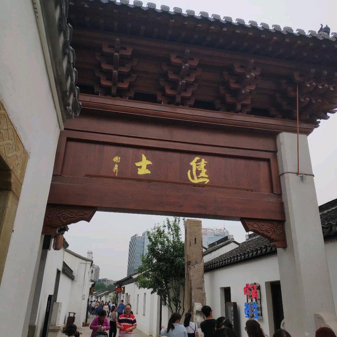 中飞食品加工场