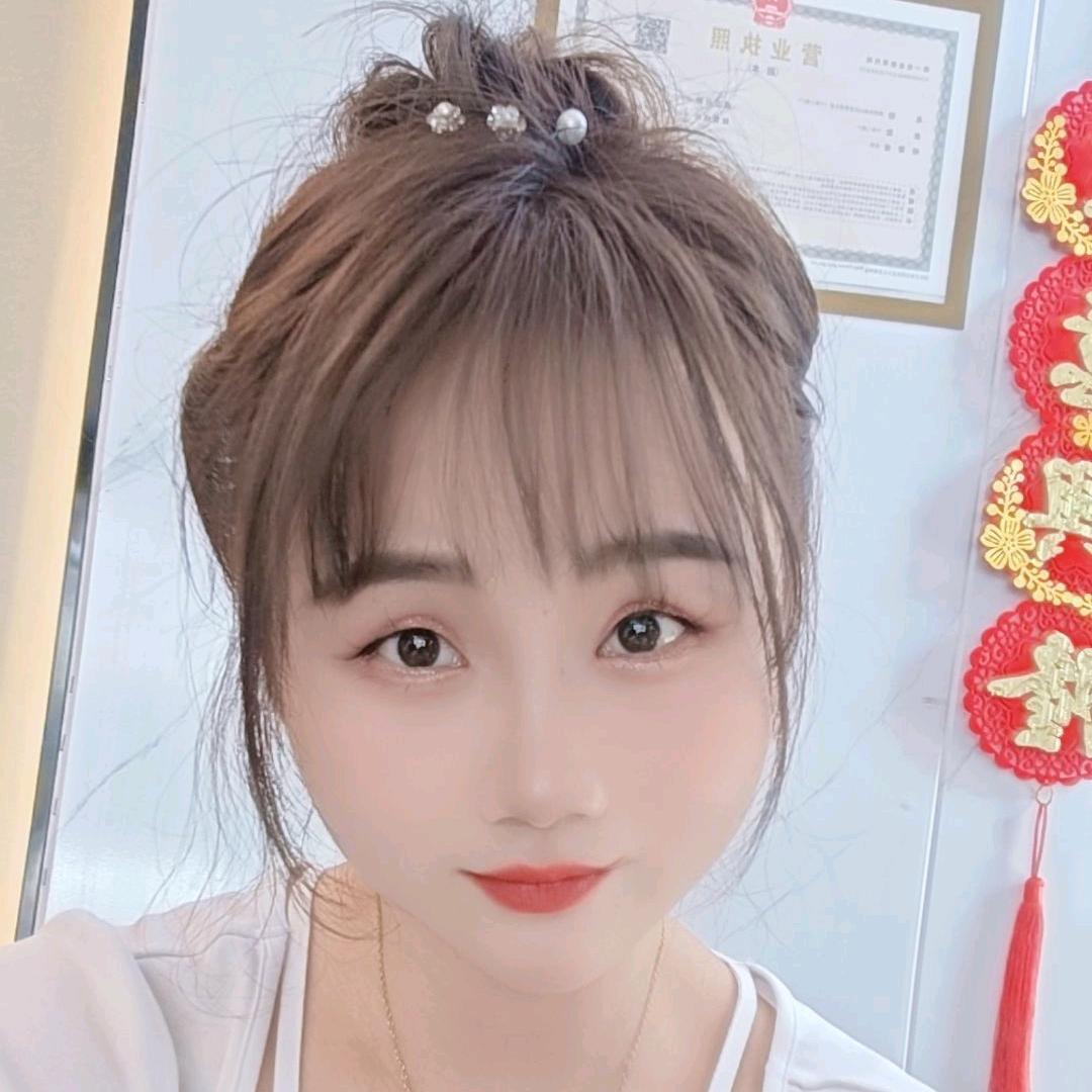 小郡