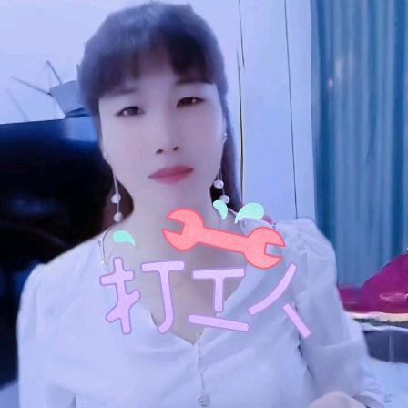 我是八妹，娇娇兔女