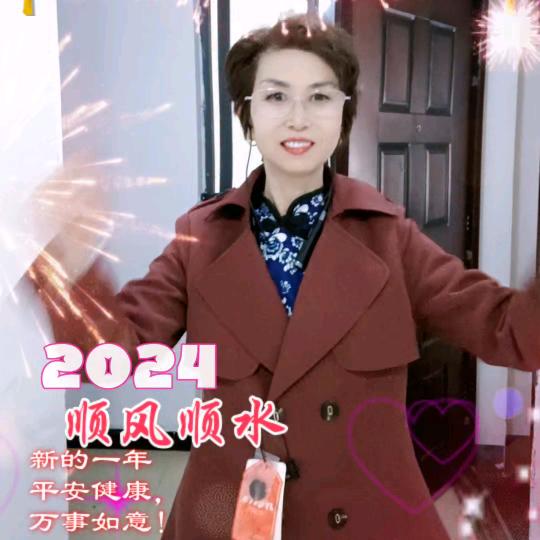 库志均64年爱笑玲的橱窗((523))