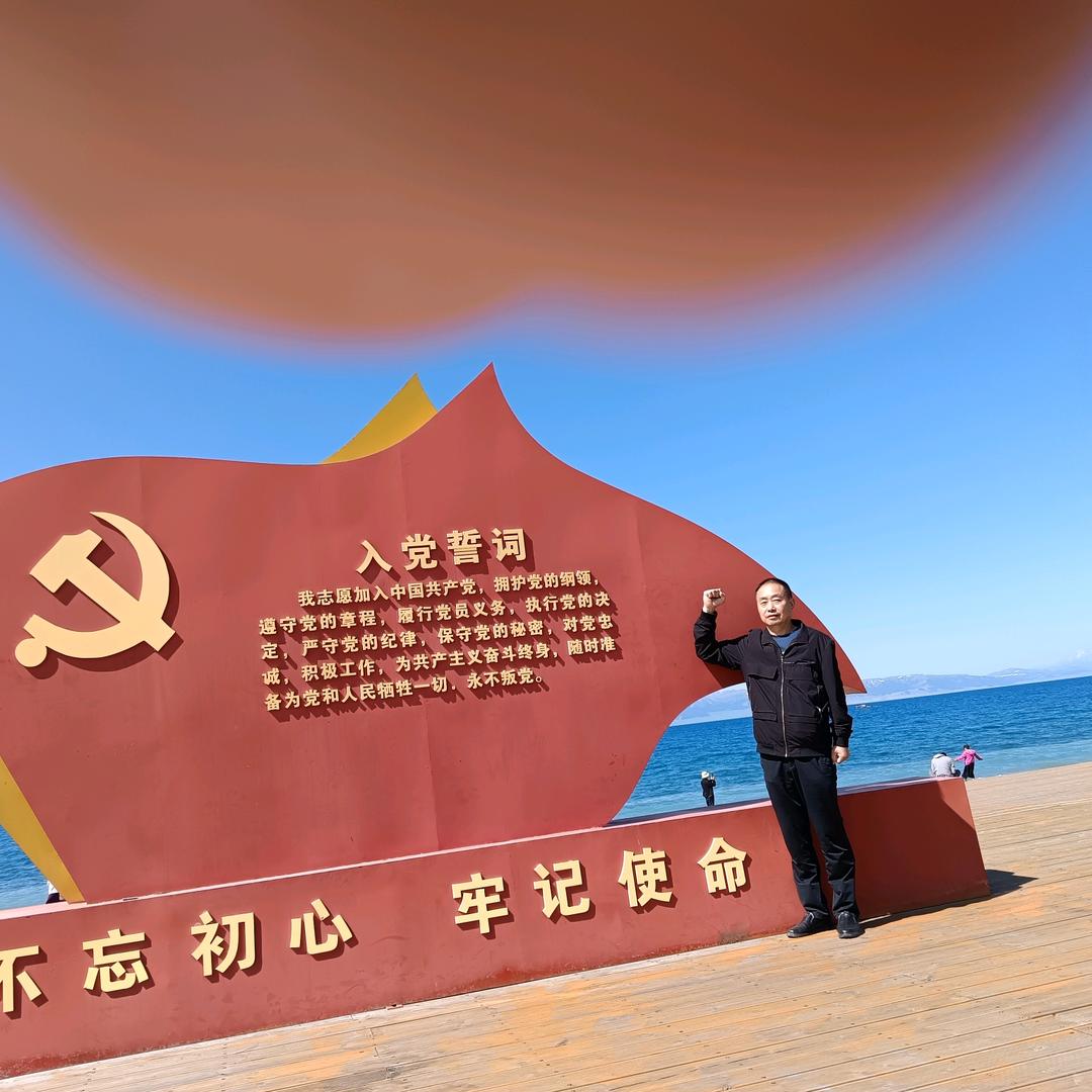 庐江堂书法何周亮