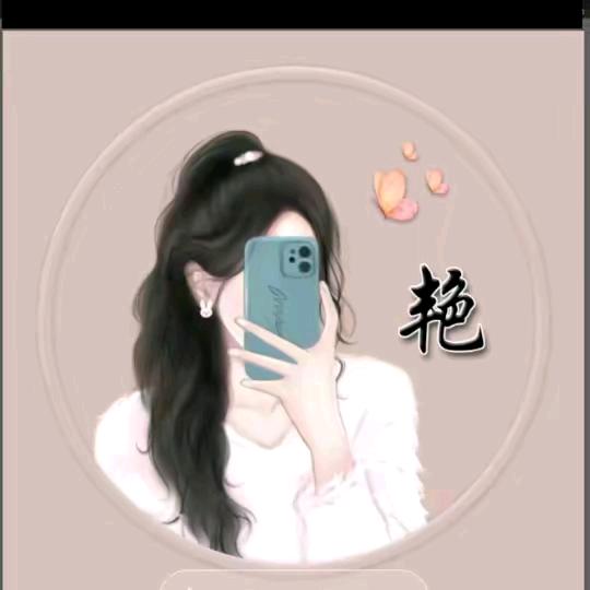 广西艳姐