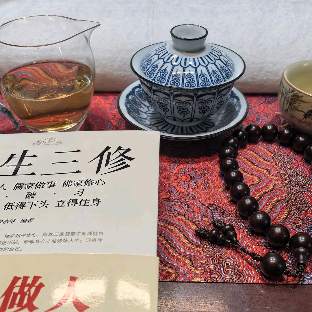 望都茶臻集文玩店