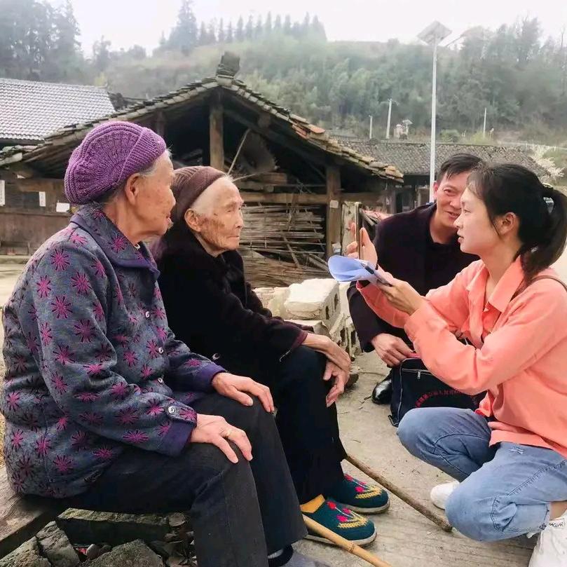 有健是福