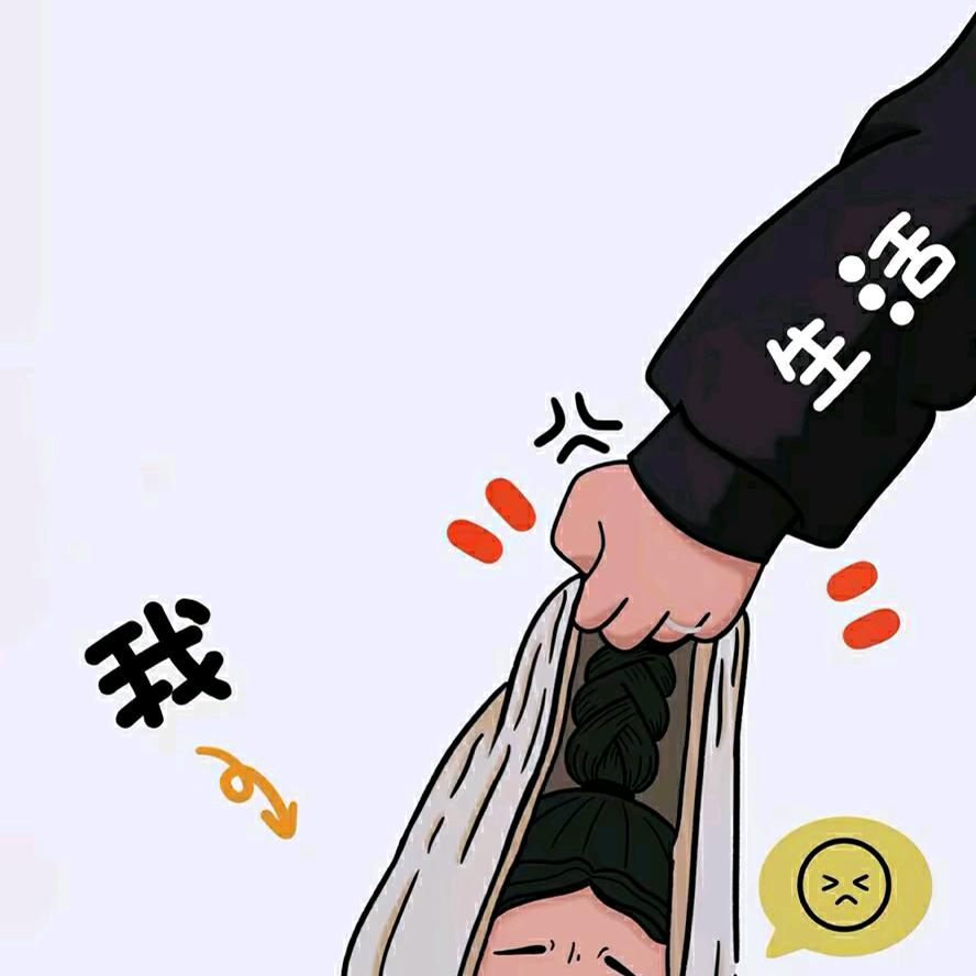 @老男孩