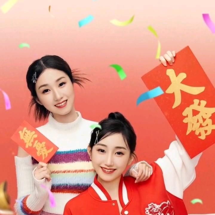 🌹 艳艳🌹