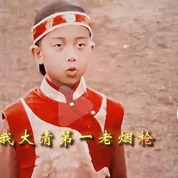 华羽荃