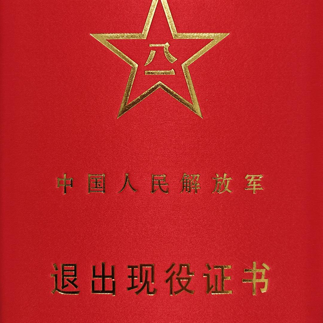 陆亚狙击手