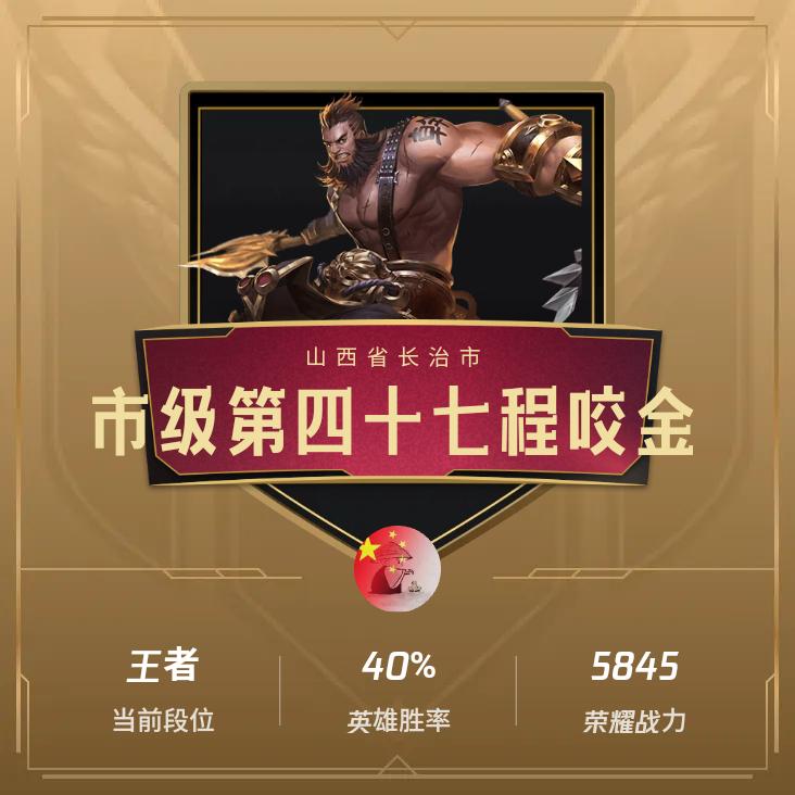 风雨过后才是彩虹