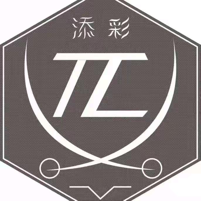 添彩美业连锁汉职院店