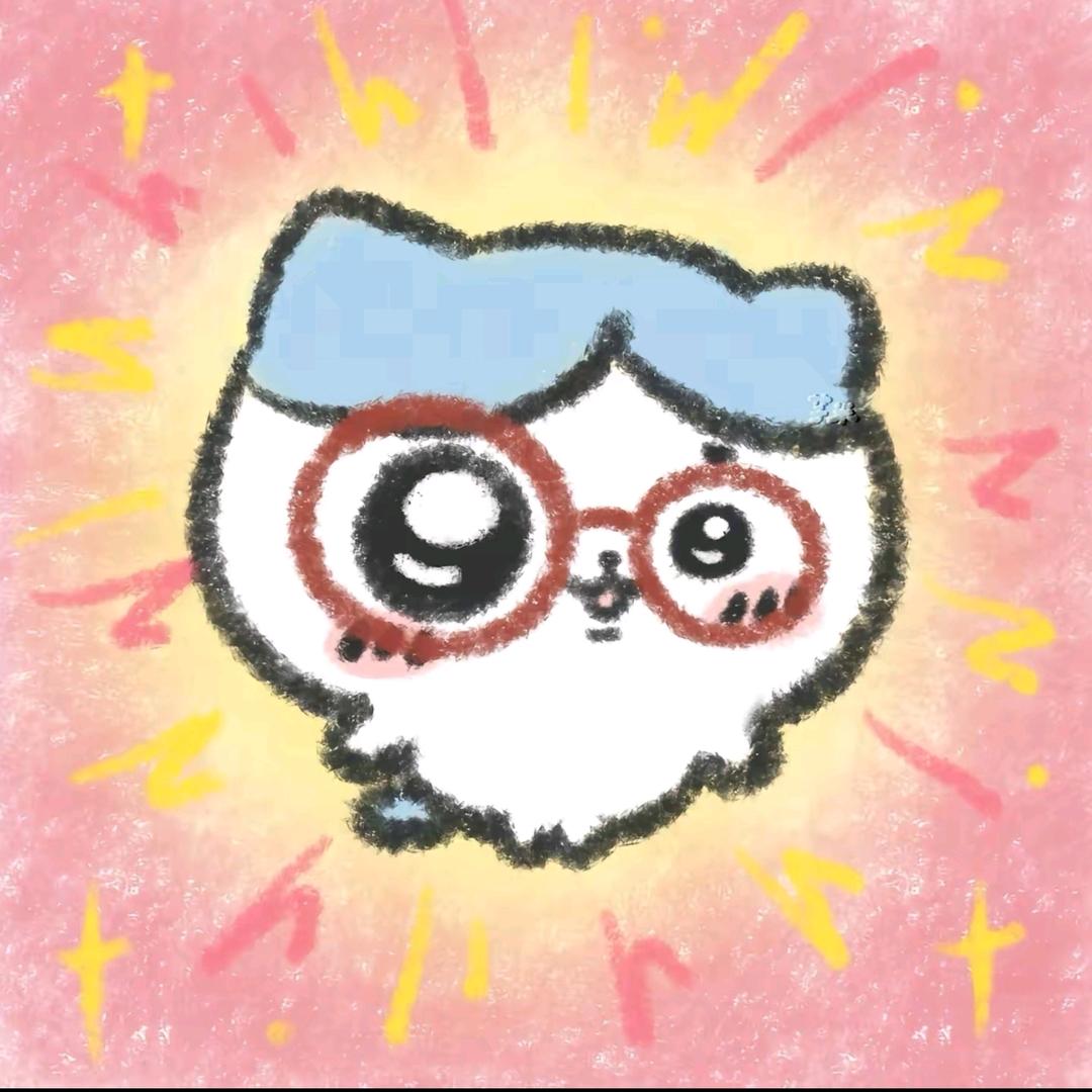 uake