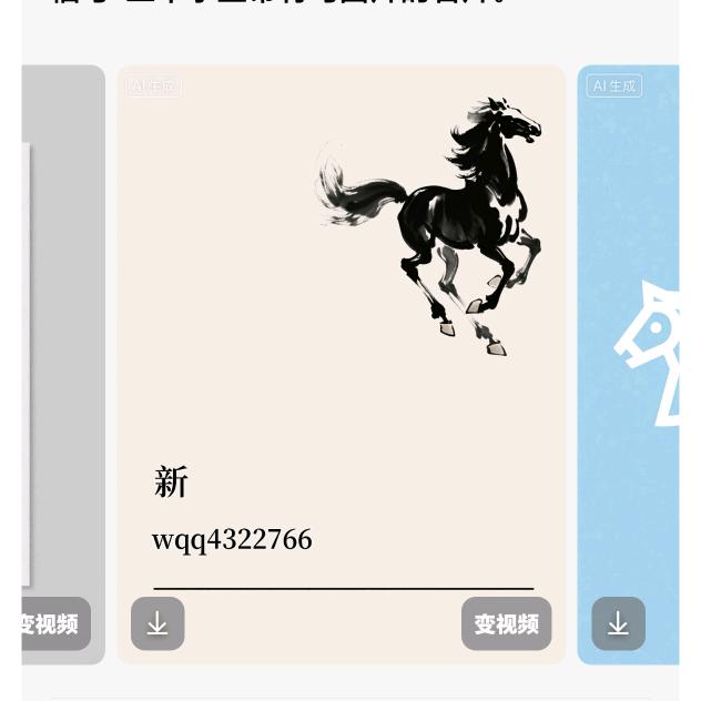 琴工坊