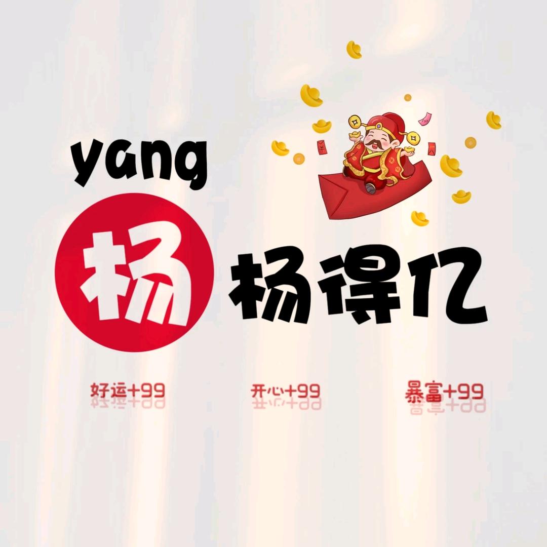 顺其自然吧