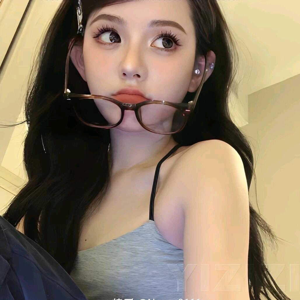 埜