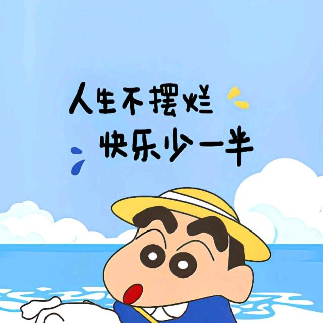 ➠⁵²⁰平安♛喜乐