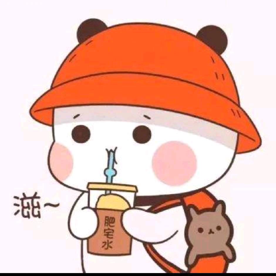 三分糖～