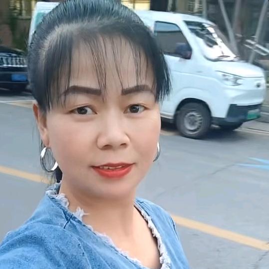 花妹