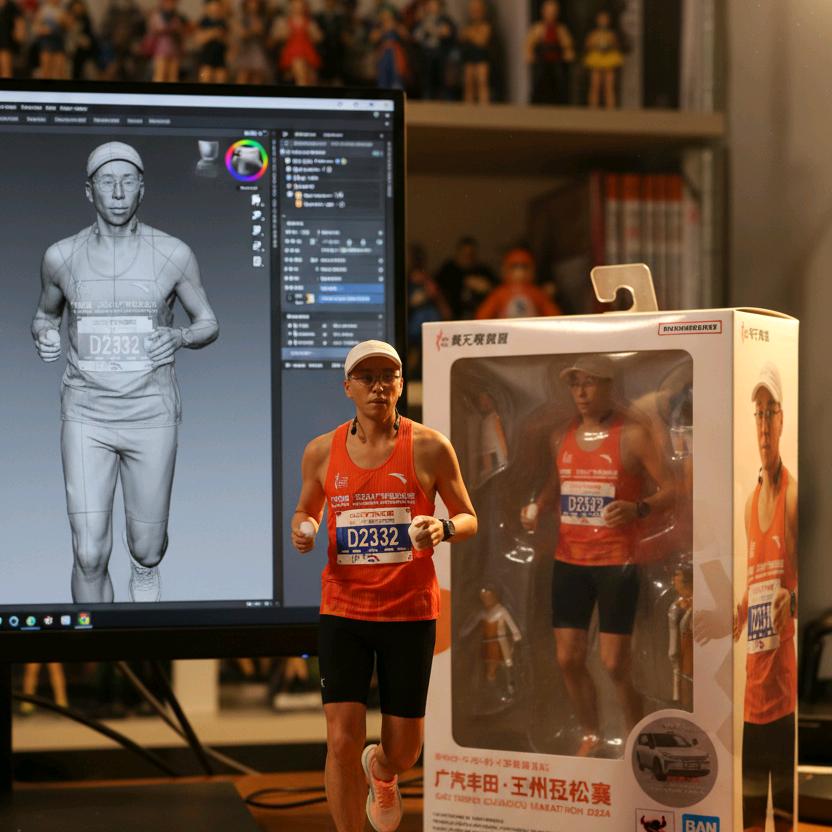 爱跑步的大牛哥