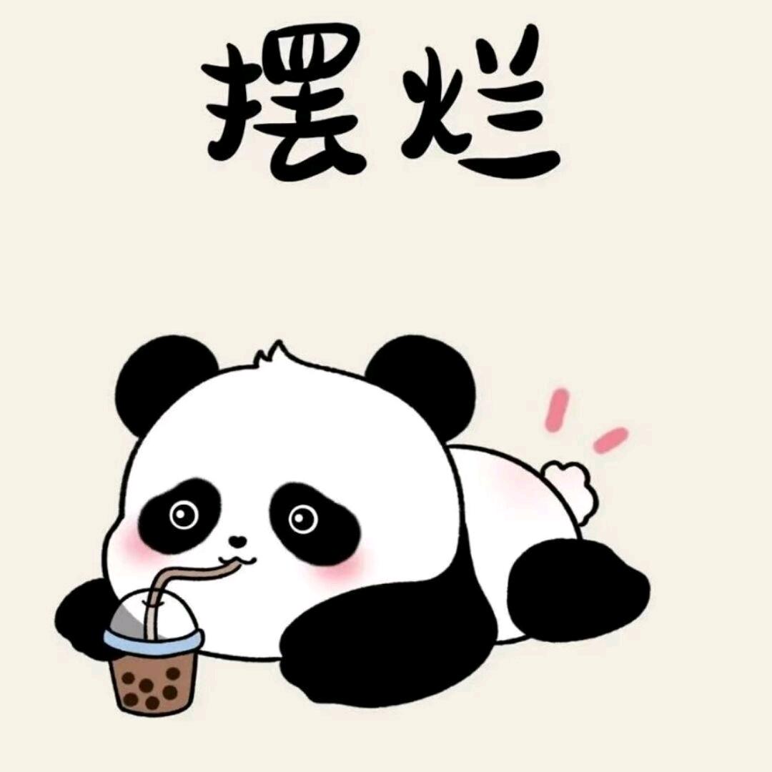 竹伤啊（账号异常）