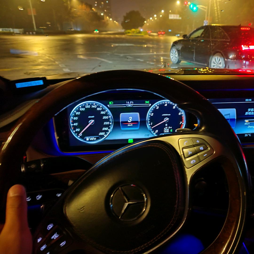 蓝拾车品严选店