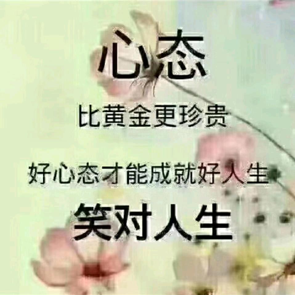 再见陌生人