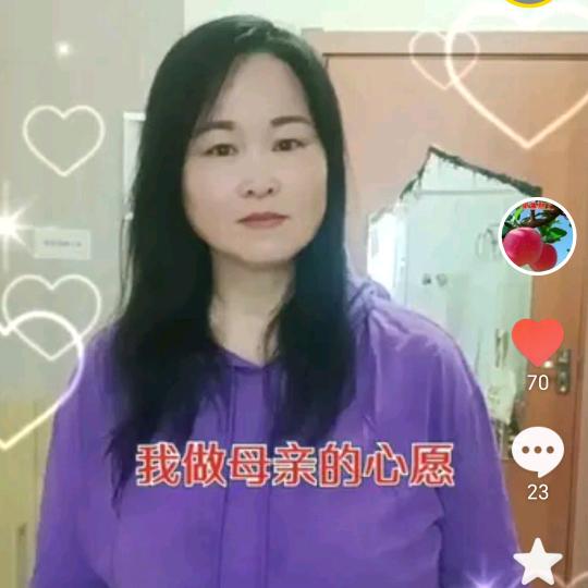 河南丁姐🌹🌹🌹🌹