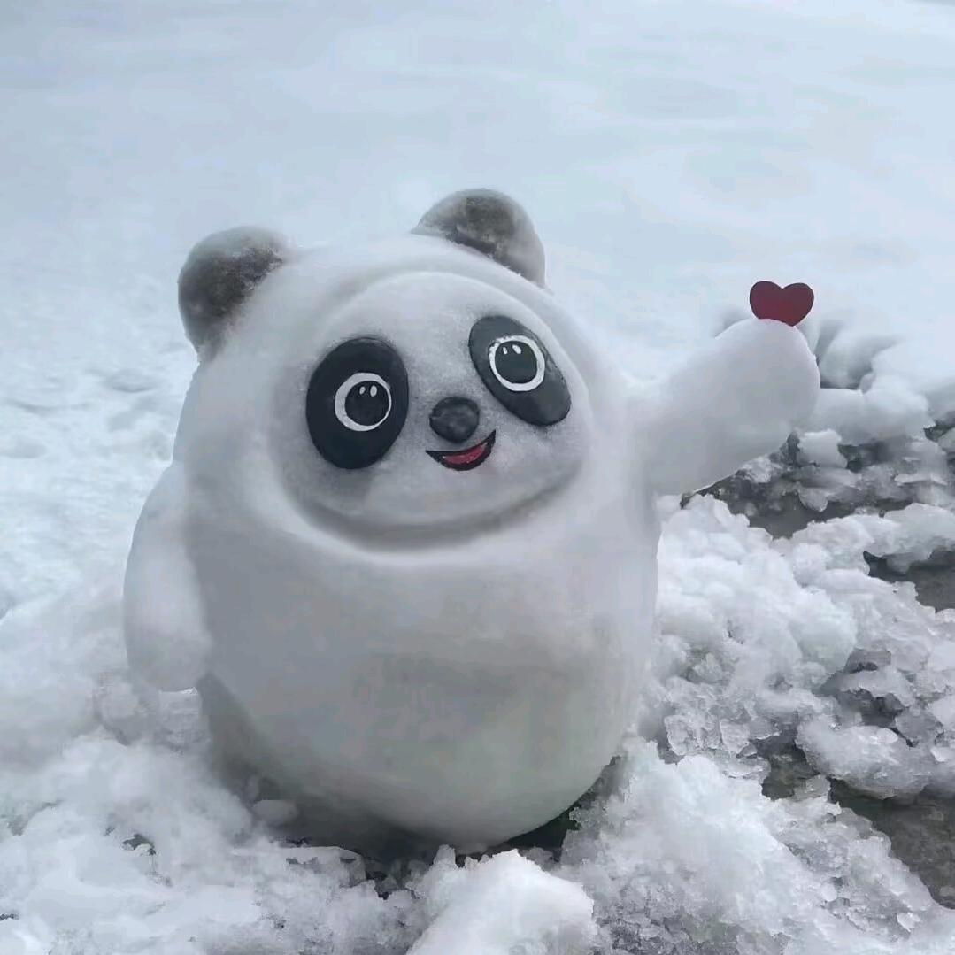 登登