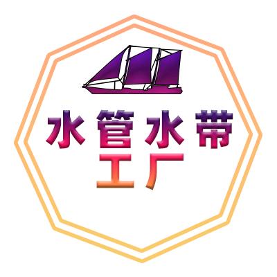 大优管业水带工厂