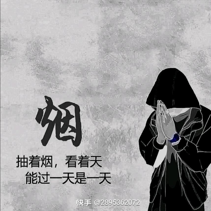 এ᭄王哪跑এ᭄