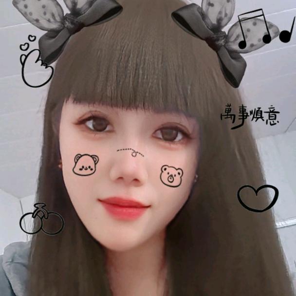 余生随心❤