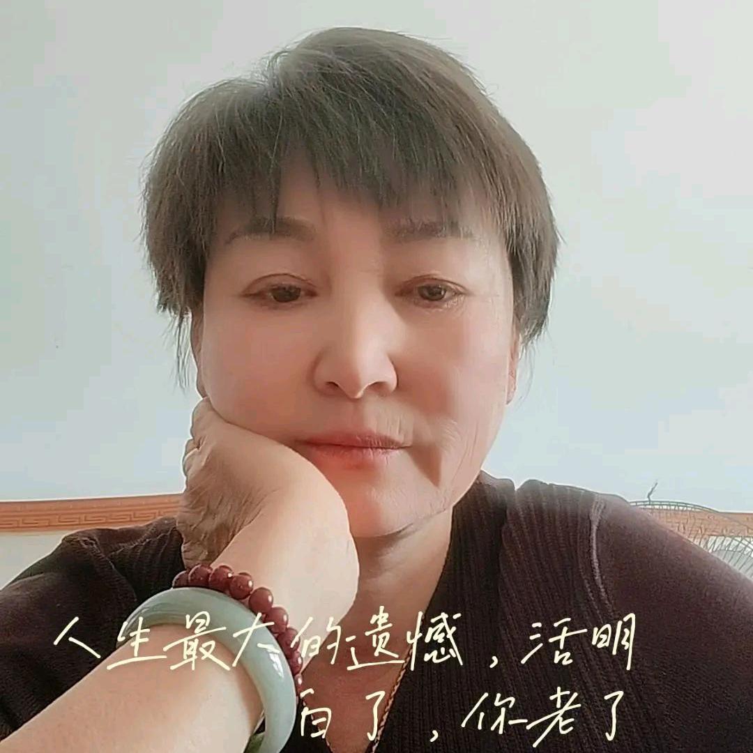 沉默