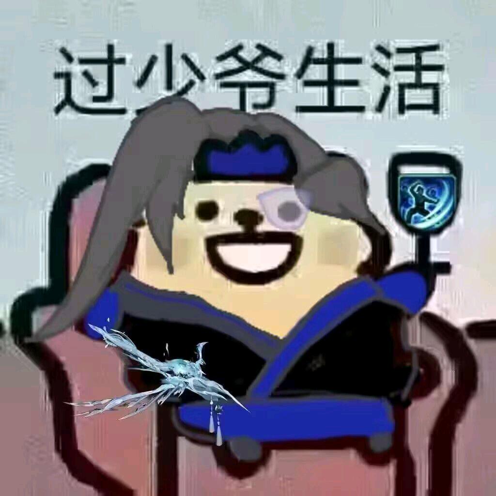 橙白橙