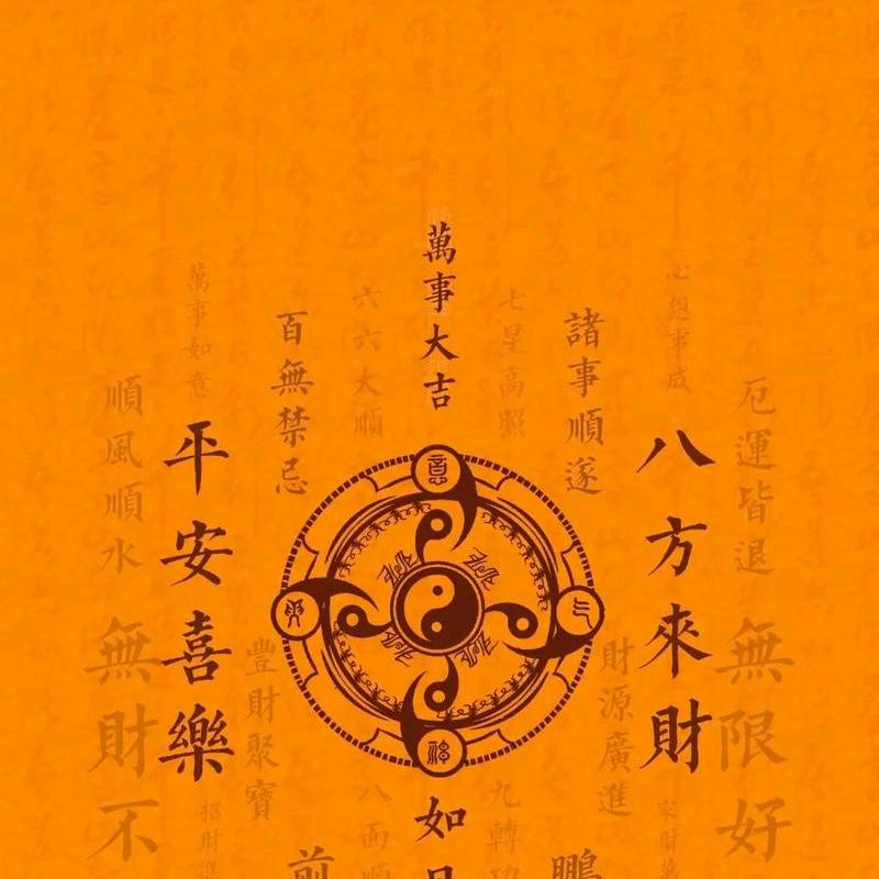 仙缘阁