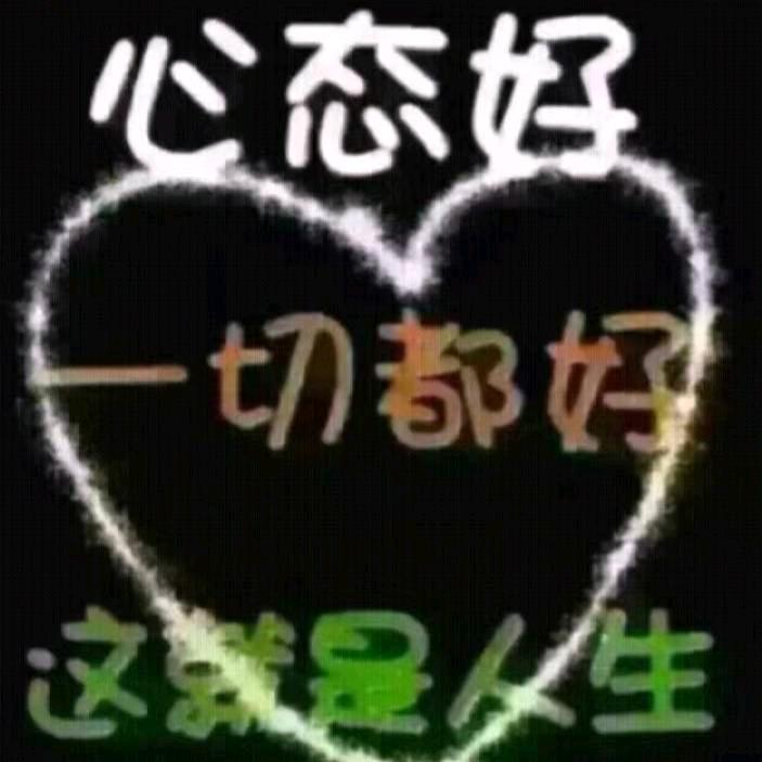 镜花水月