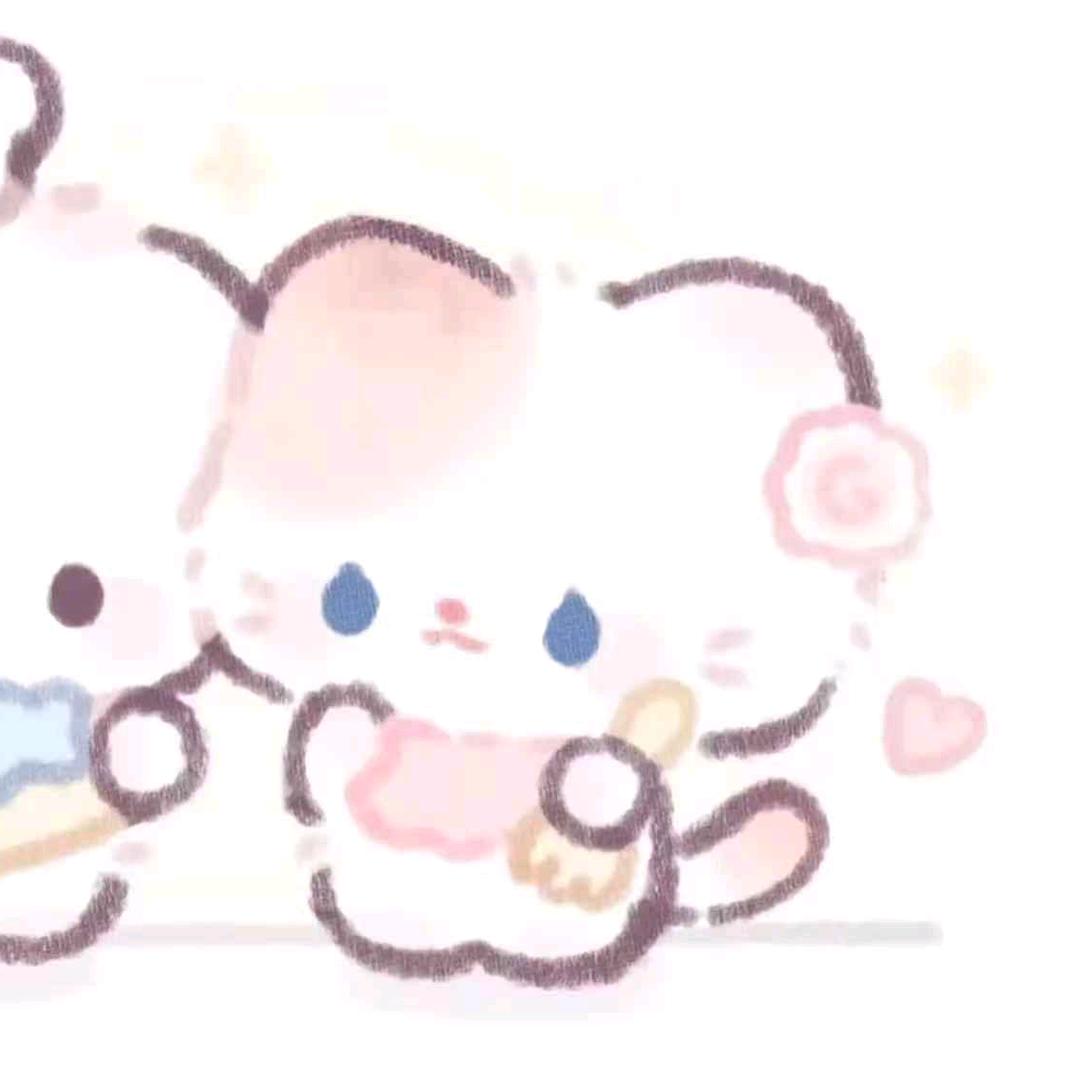 雨雨控